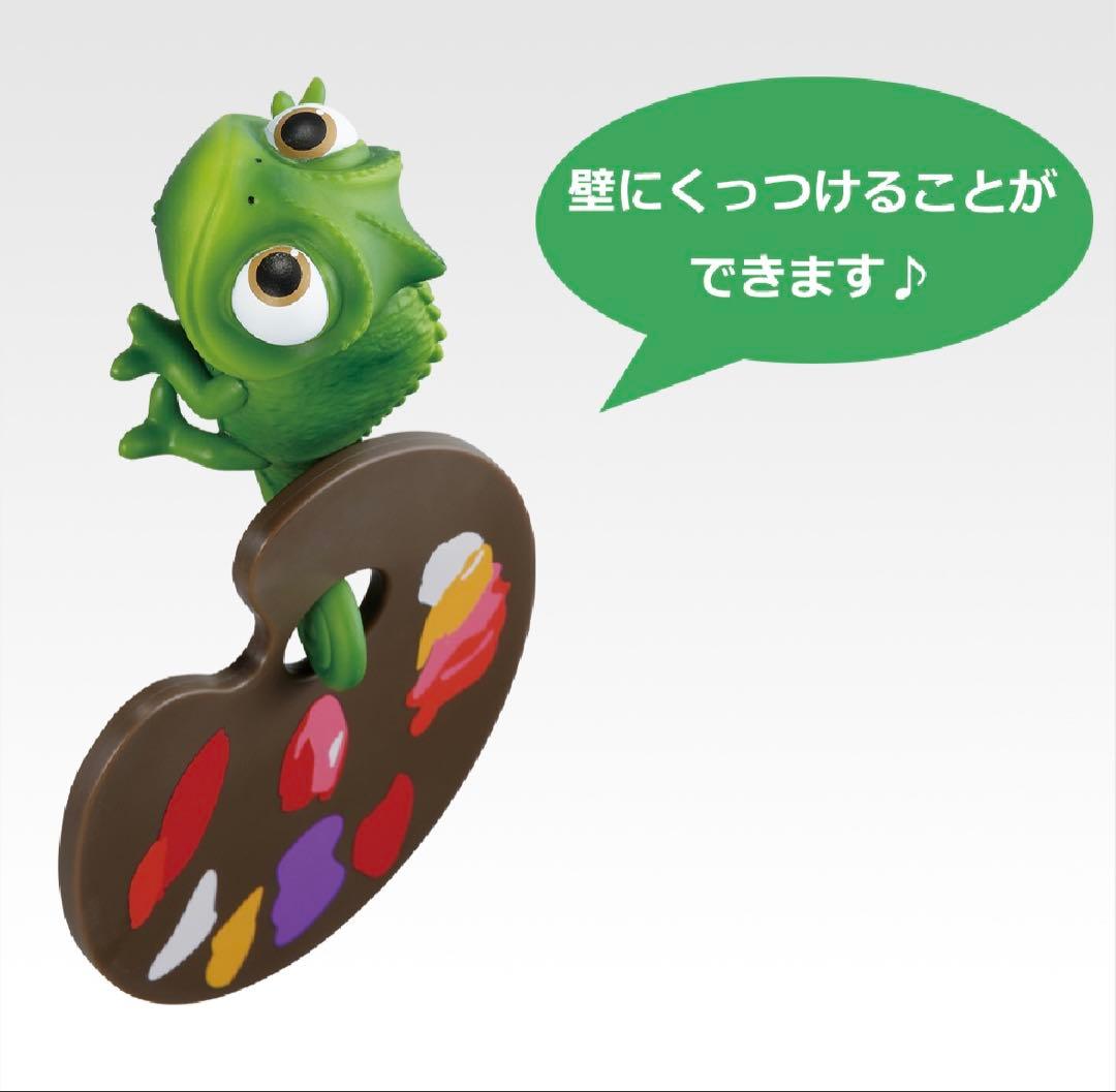ディズニープリンセス一番くじ　ABC賞セット➕おまけ付き