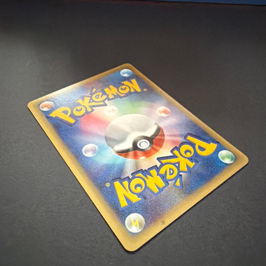 ベイリーフ PROMO T - トレーナーズマガジンプロモカード 007/T