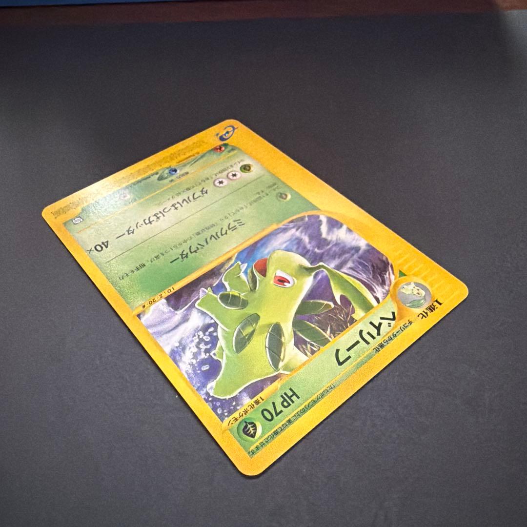 ベイリーフ PROMO T - トレーナーズマガジンプロモカード 007/T