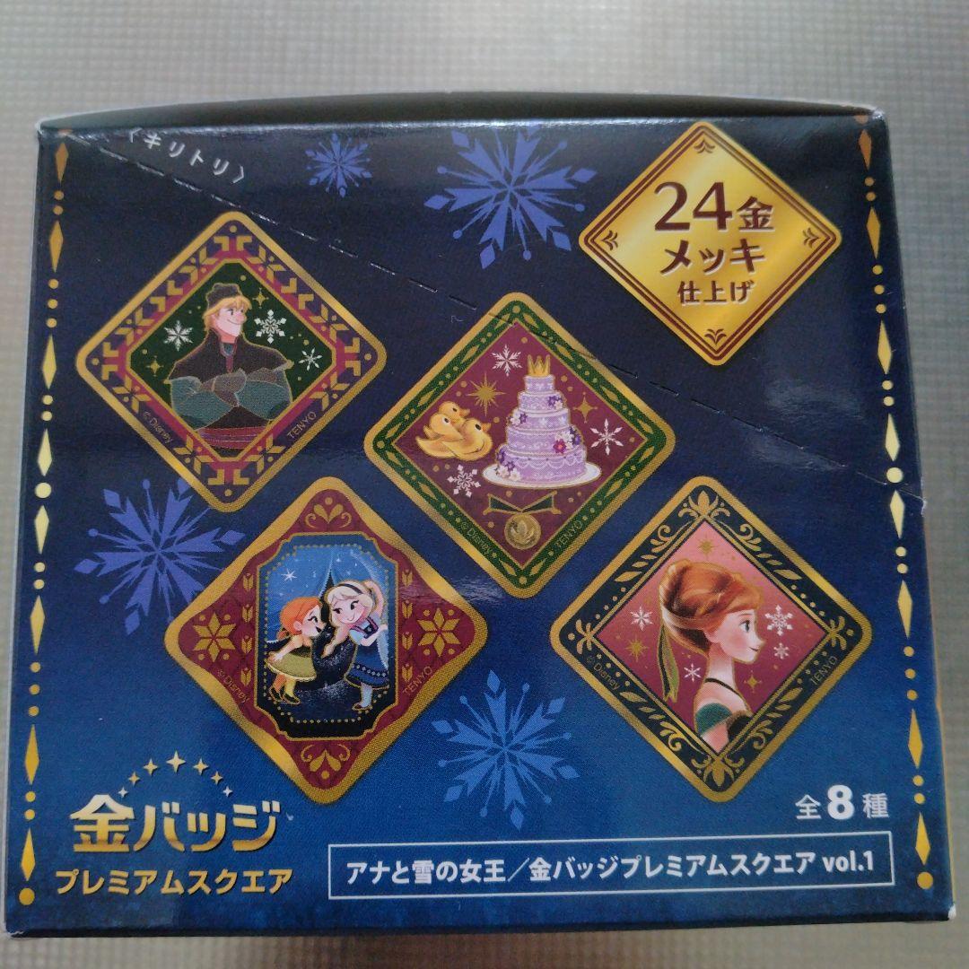 ディズニーフローズン　 金バッチプレミアムスクエア　vol.1セット箱新品未開封