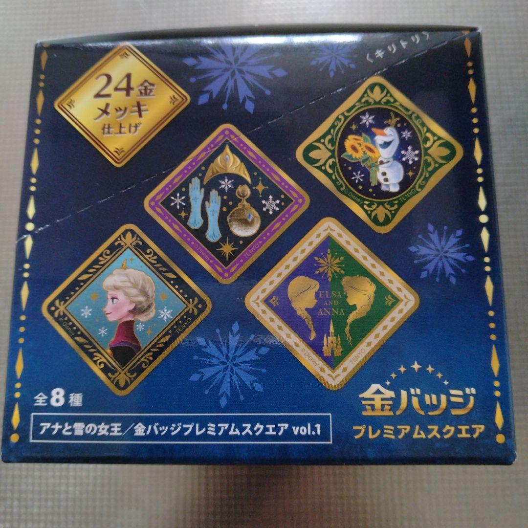 ディズニーフローズン　 金バッチプレミアムスクエア　vol.1セット箱新品未開封