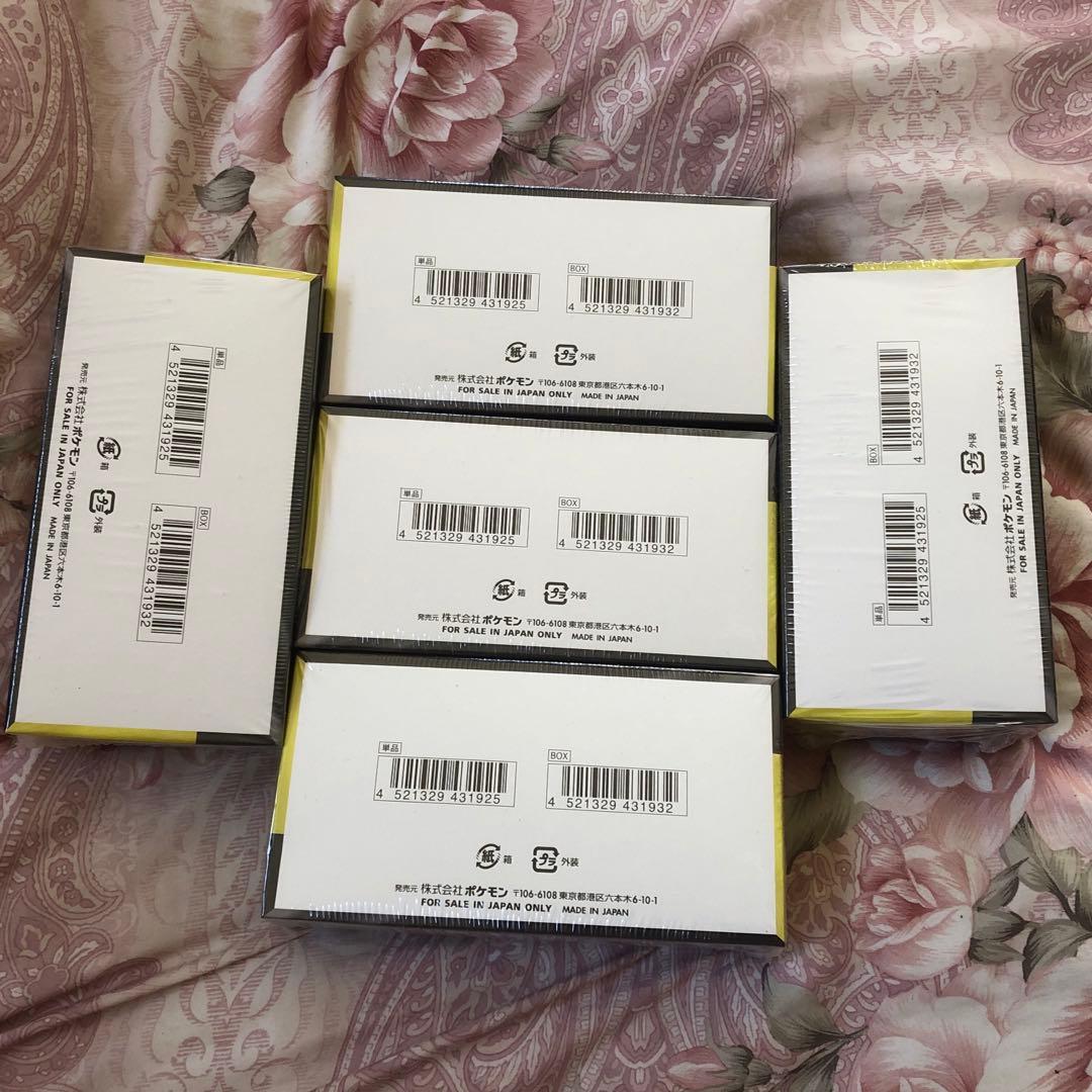 ポケモンカード MEGAドリームex 5BOX シュリンク付