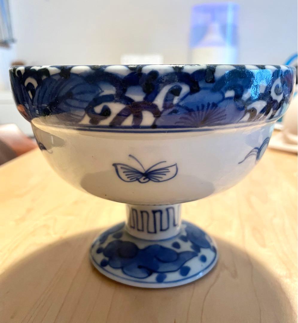 美品！骨董　古伊万里　盃洗　台付