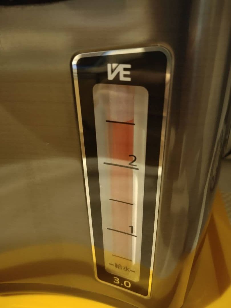 タイガー　【蒸気レス】　VE電気ポット　とく子さん　プログラムタイマーセット