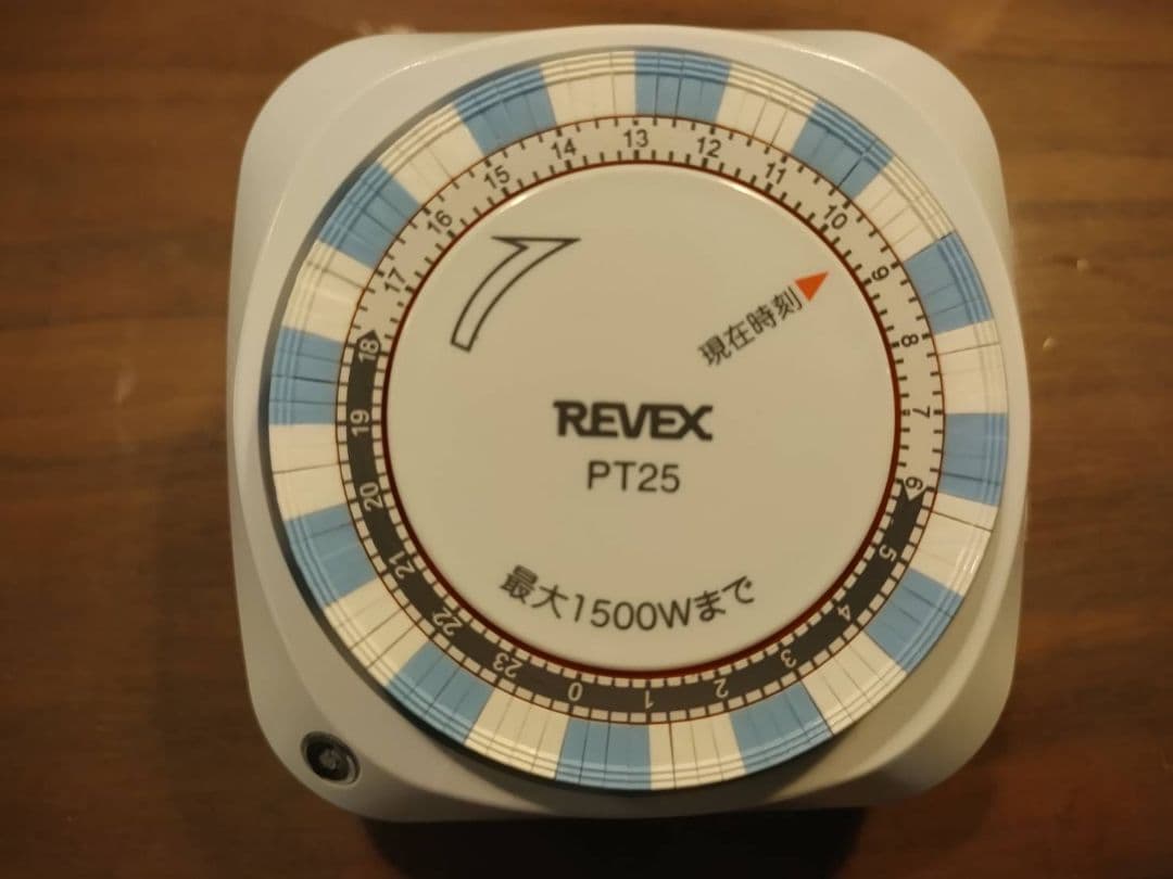 タイガー　【蒸気レス】　VE電気ポット　とく子さん　プログラムタイマーセット