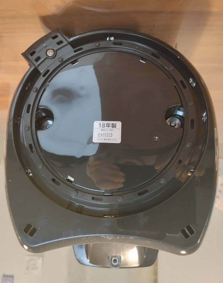 タイガー　【蒸気レス】　VE電気ポット　とく子さん　プログラムタイマーセット