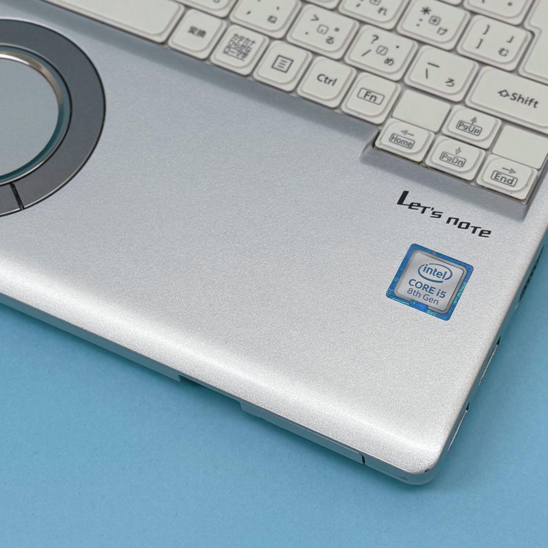887 DVD搭載 レッツノートSV8 i5 第8世代 8GB office