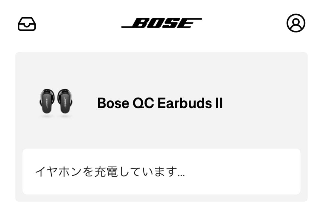 BOSE QC Earbuds Ⅱ