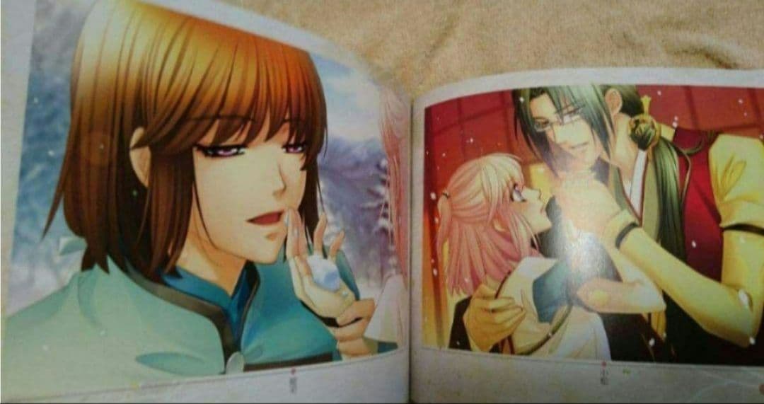 遙かなる時空の中で5 　設定資料集 　フォトライブラリ　イラスト集