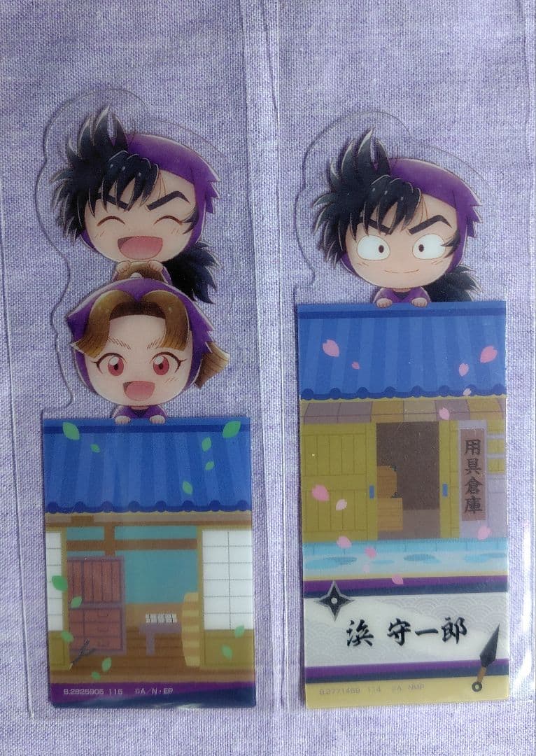 忍たま乱太郎 忍たま 浜守一郎 まとめ売り