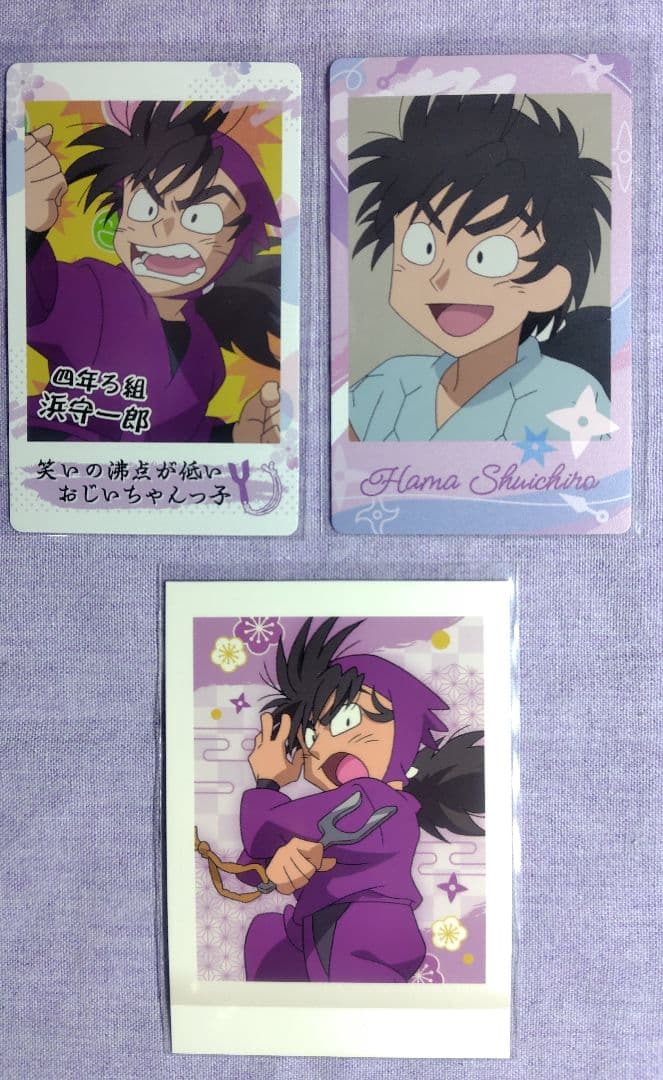 忍たま乱太郎 忍たま 浜守一郎 まとめ売り