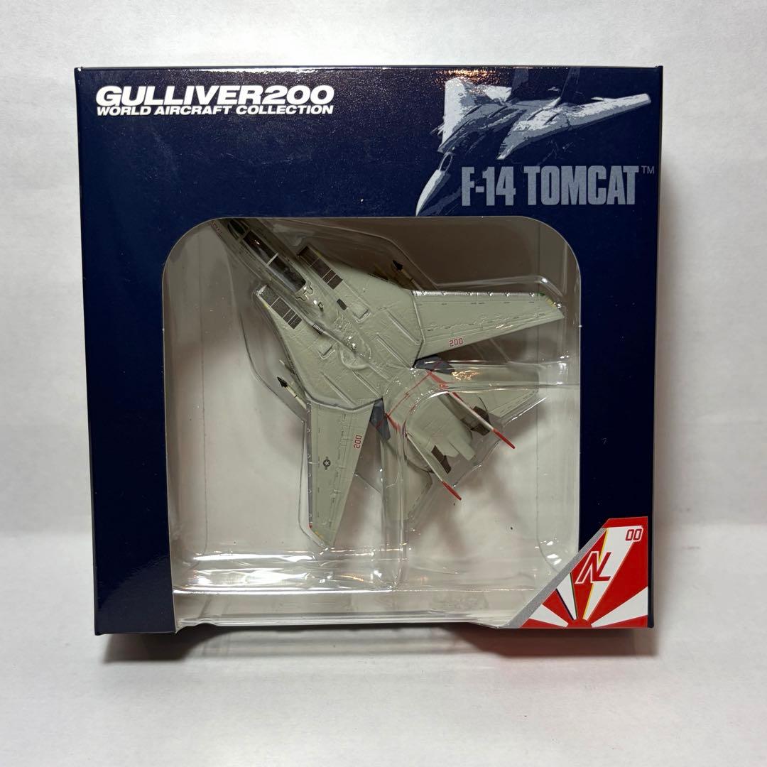 『Gulliver200 F-14A VF-111 サンダウナーズ（ハイビジ）』