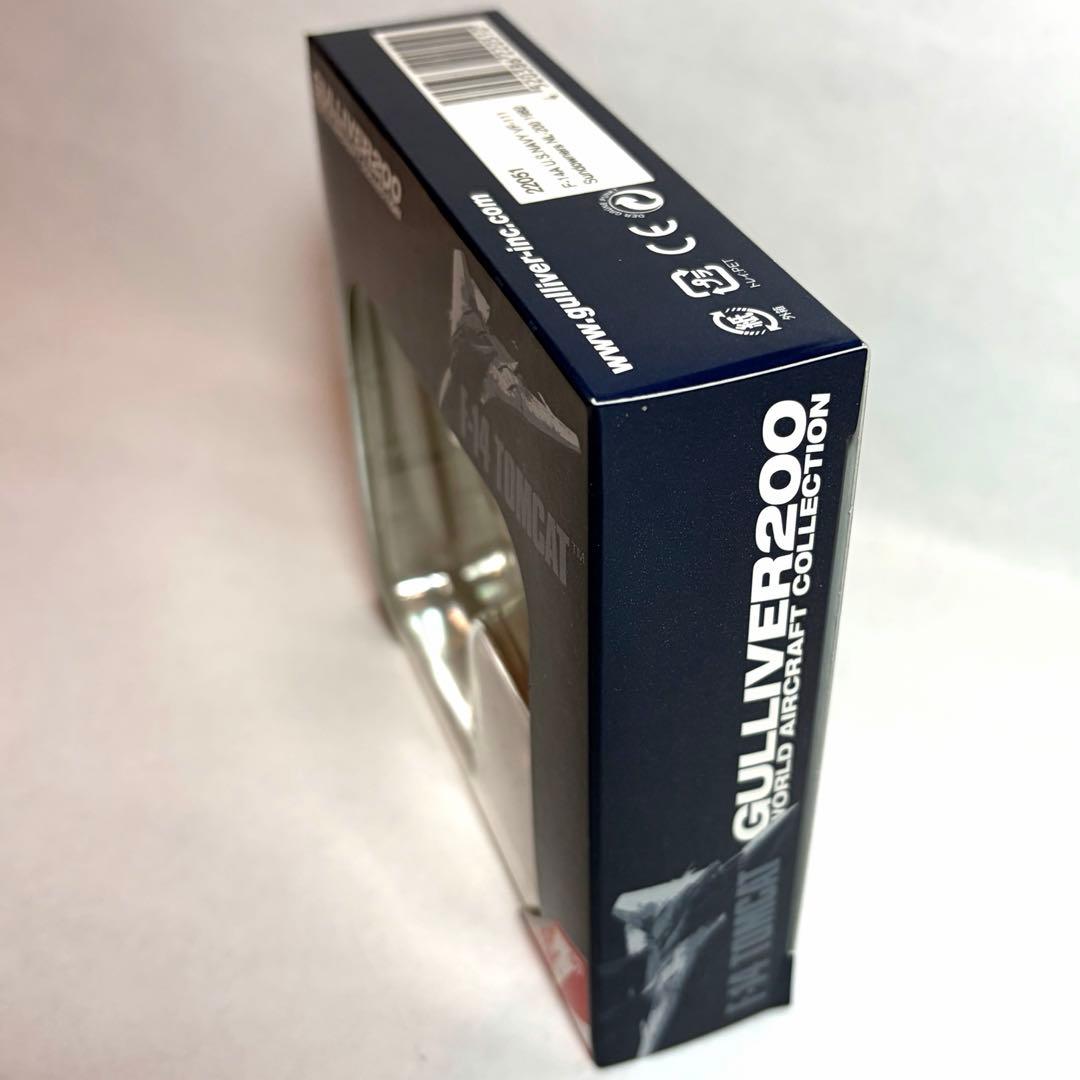 『Gulliver200 F-14A VF-111 サンダウナーズ（ハイビジ）』