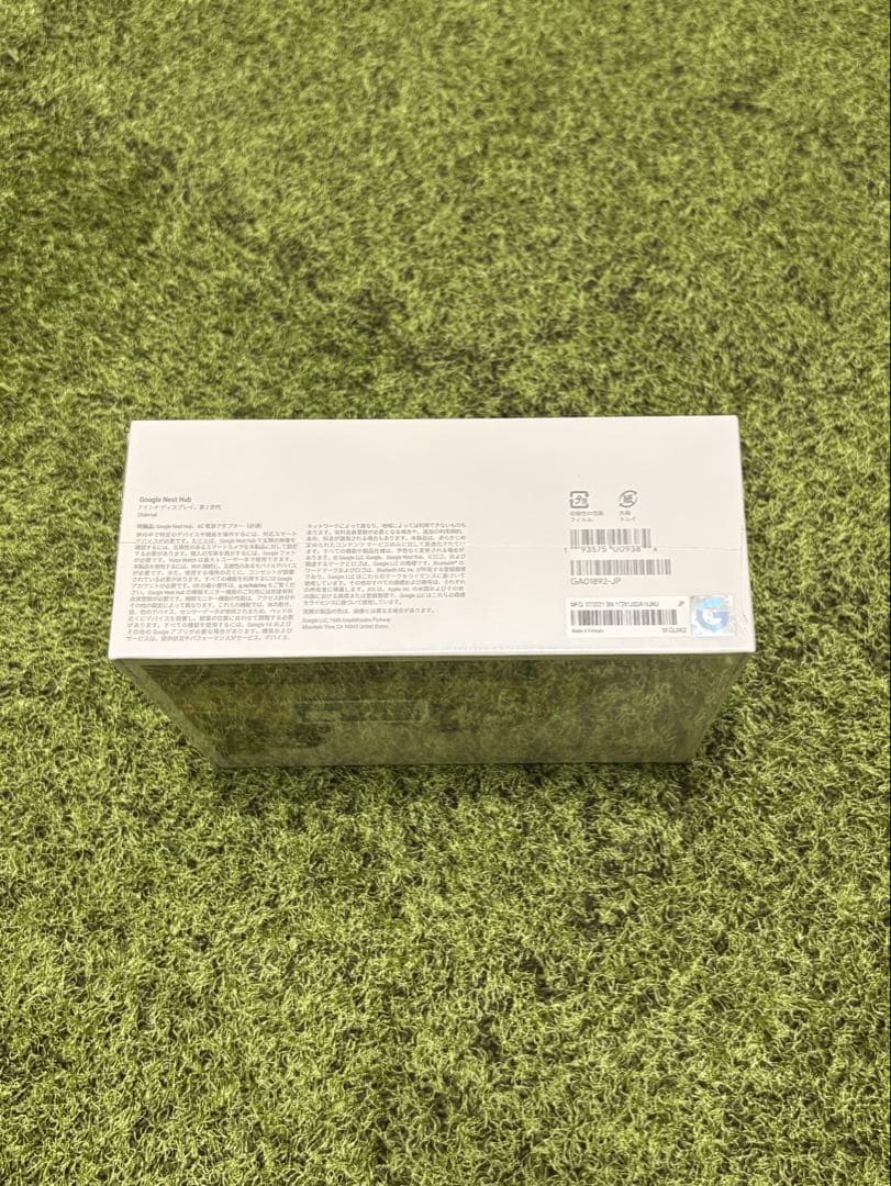 Google Nest Hub 第2世代 新品未使用 スマートディスプレイ
