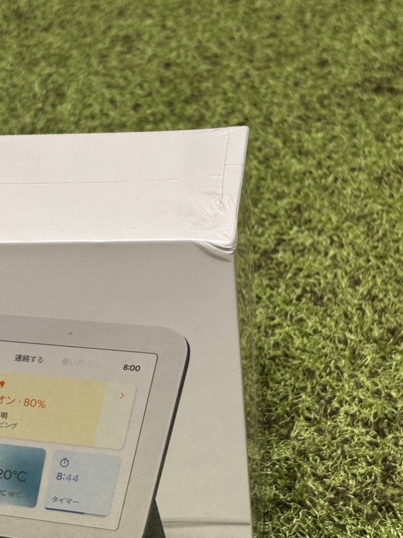 Google Nest Hub 第2世代 新品未使用 スマートディスプレイ