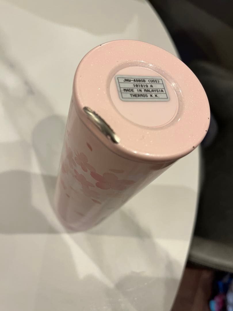 STARBUCKS スタバ　ステンレスボトル　水筒 サーモス　3個セット【レア】