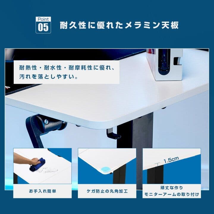 GTPRAYER パソコンデスク ゲーミングテーブル 電源ポート付き 昇降式