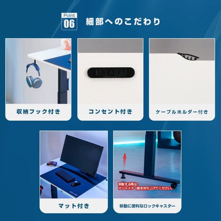 GTPRAYER パソコンデスク ゲーミングテーブル 電源ポート付き 昇降式