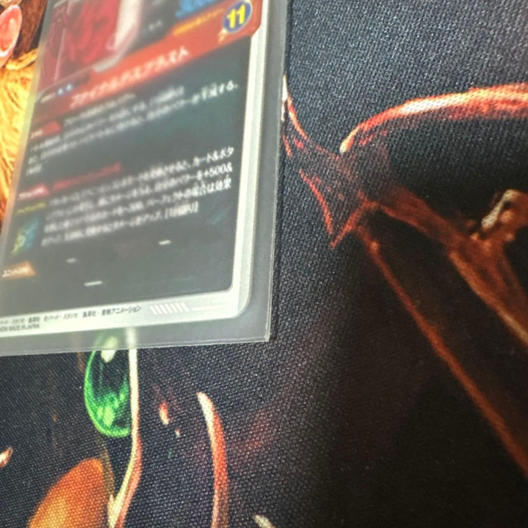 ド*き様 ドラゴンボールダイバーズ　フリーザ　スーパーパラレルAPT-028