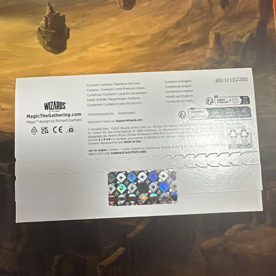 MTG【ボーダーレス】金粉の水蓮/Gilded Lotus【未開封品】