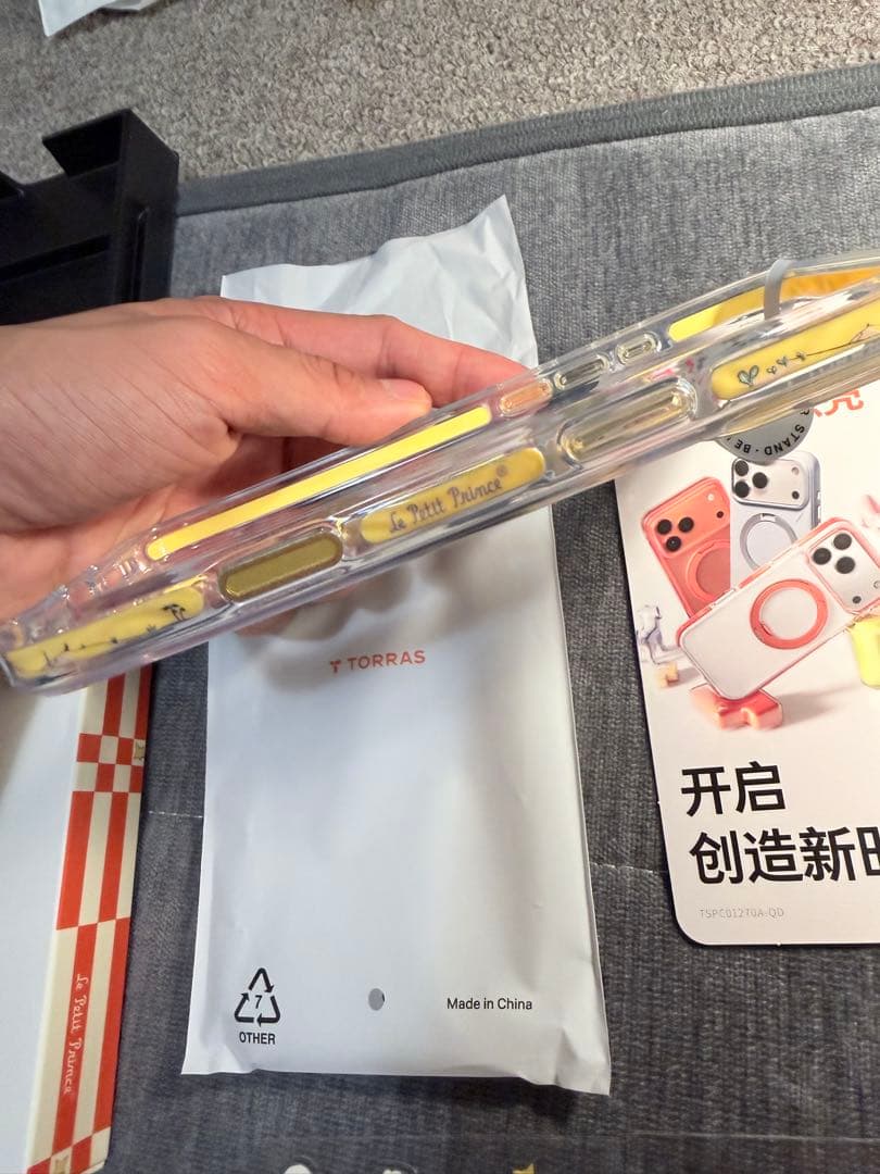 TORRAS Ostand星の王子さま コラボ iPhone17 pm ケース
