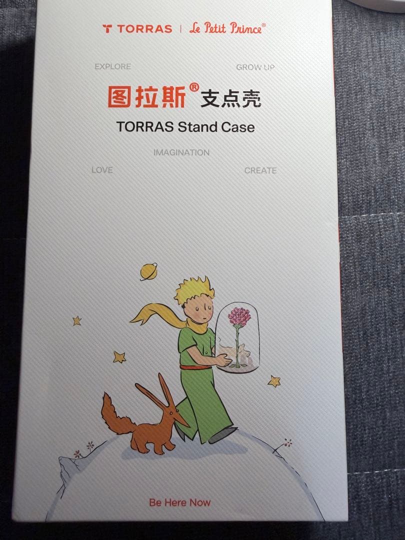 TORRAS Ostand星の王子さま コラボ iPhone17 pm ケース