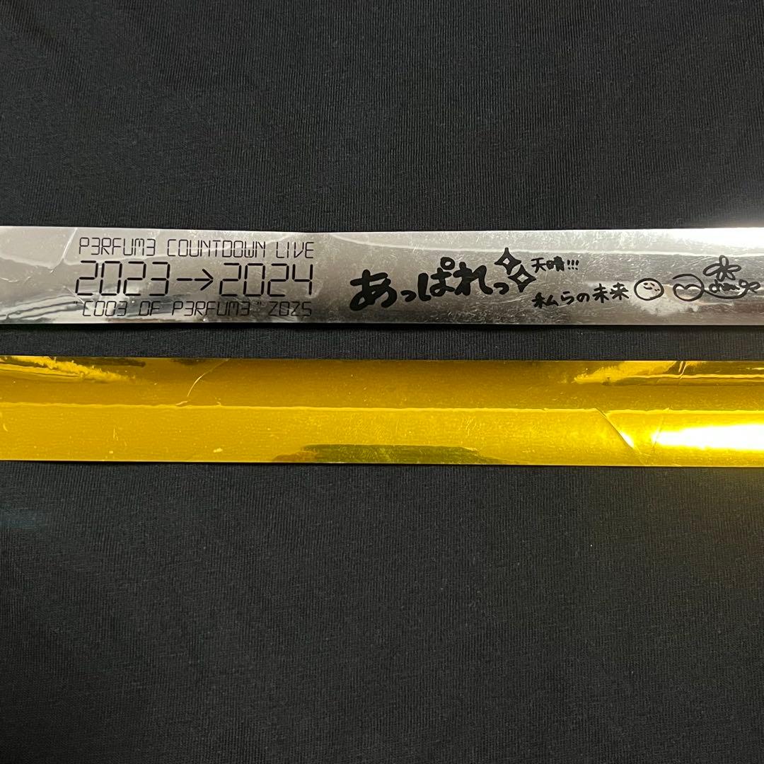 Perfume カウントダウン VIPシャツ＆パス　銀テープ付き