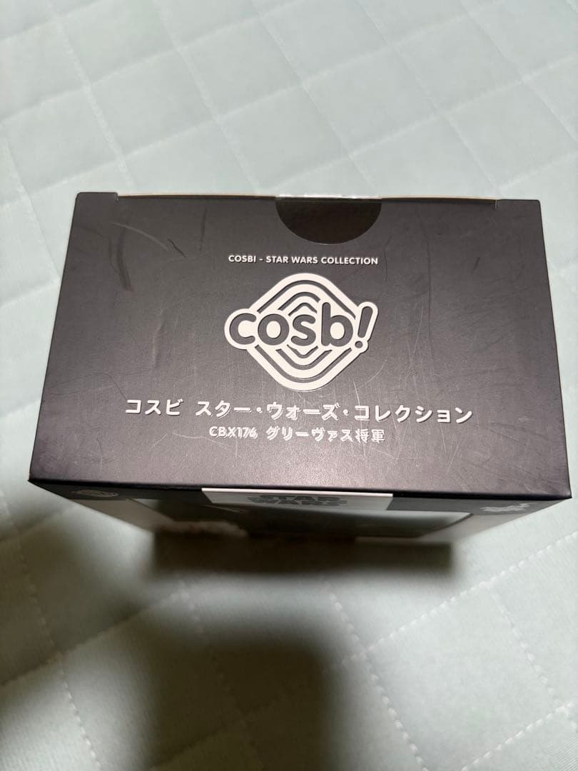 Cosbi スター・ウォーズ・コレクション#029 グリーヴァス将軍 フィギュア