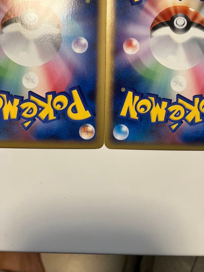 ラティアス 045/L-P ラティオス 046/L-P 2枚セット