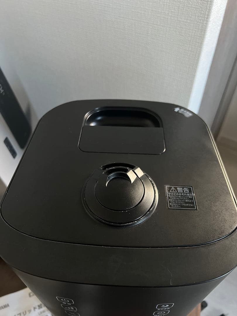 【IRIS OHYAMA】ハイブリッド加湿器 UHK-500B ブラック