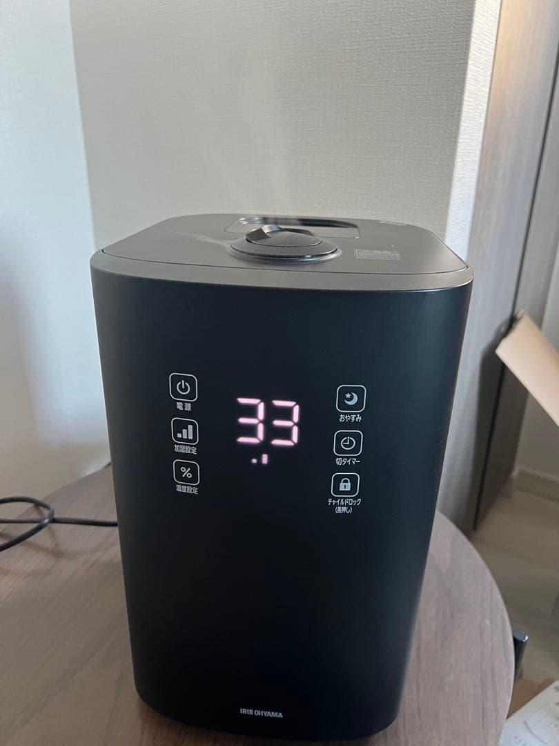 【IRIS OHYAMA】ハイブリッド加湿器 UHK-500B ブラック