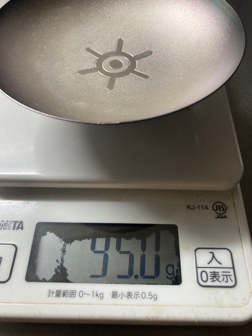 銀杯 純銀 永年勤続感謝記念 東京都知事　95g ケース付