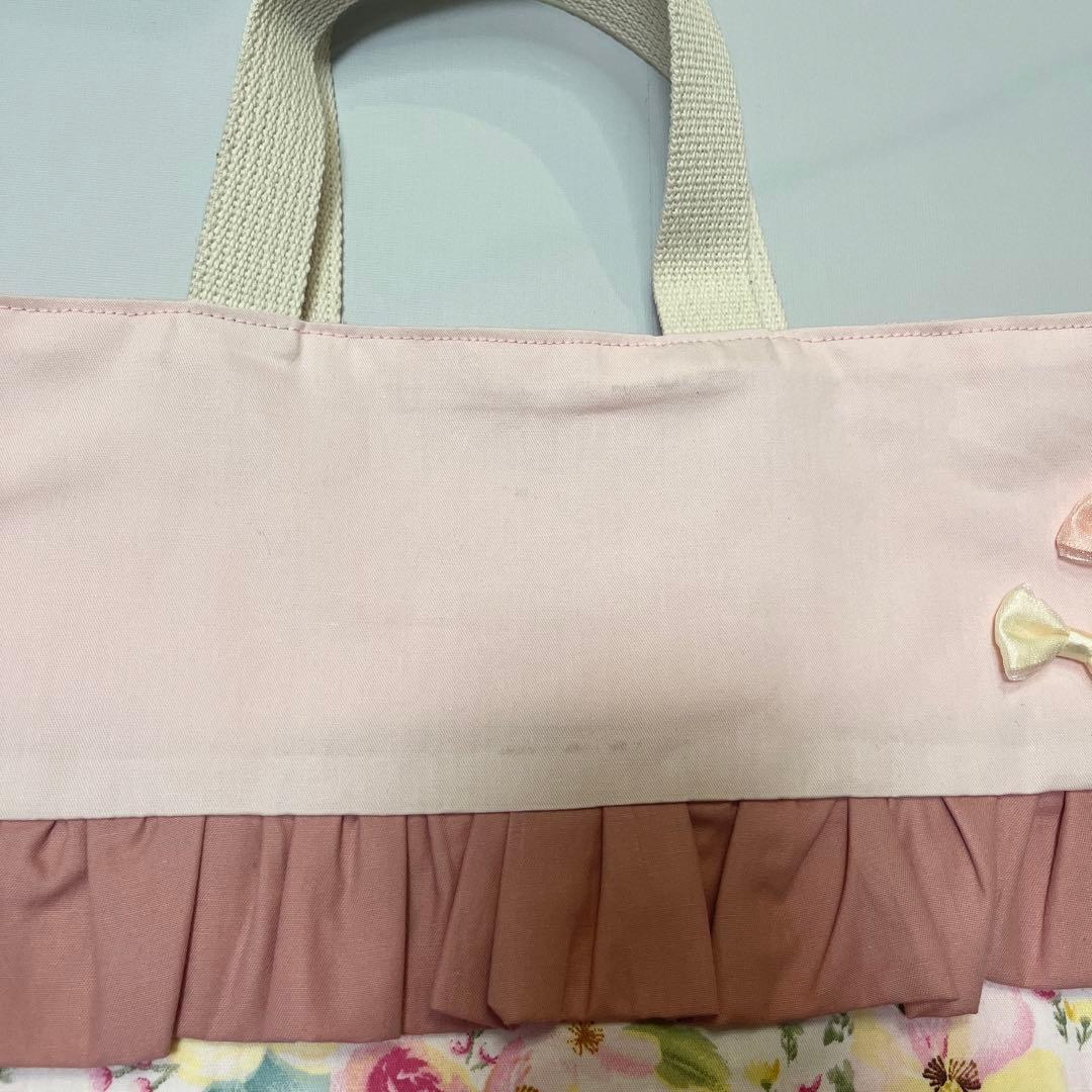 レッスンバッグ　ハンドメイド　水彩柄