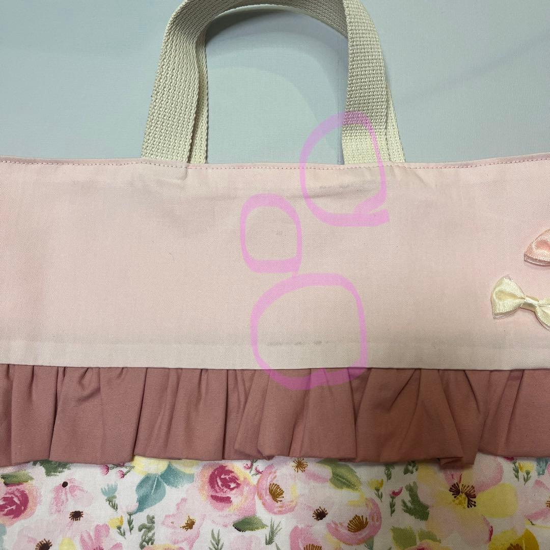 レッスンバッグ　ハンドメイド　水彩柄