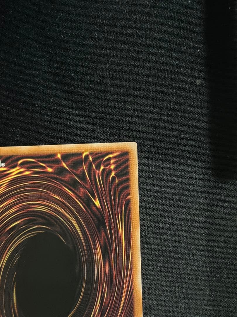 遊戯王 黒魔導のカーテン オーバーフレーム ウルトラ UR 1枚