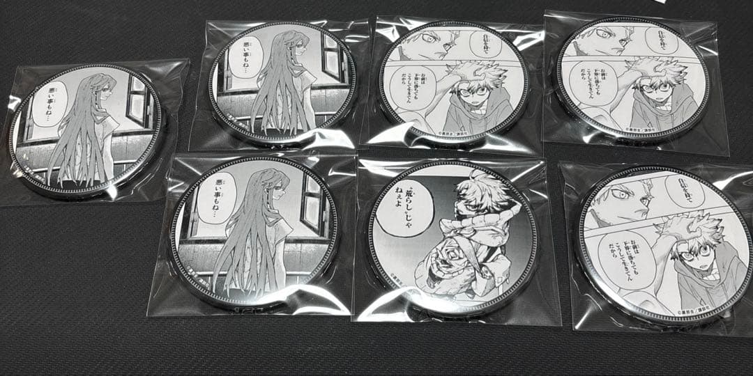 専用です！