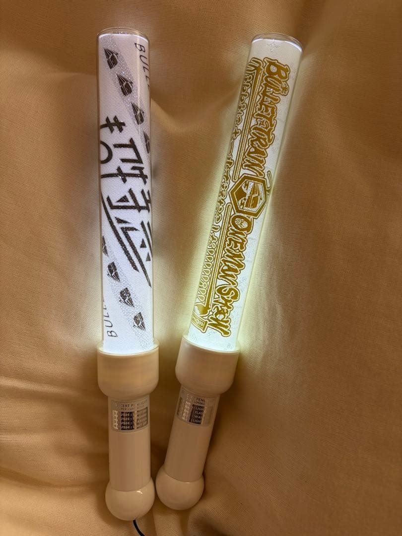 超特急　タカシ　初代　ペンライト