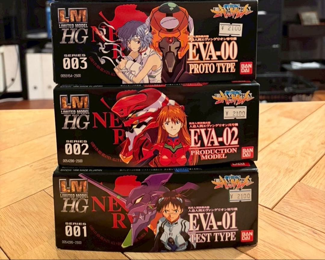エヴァンゲリオン　プラモデル