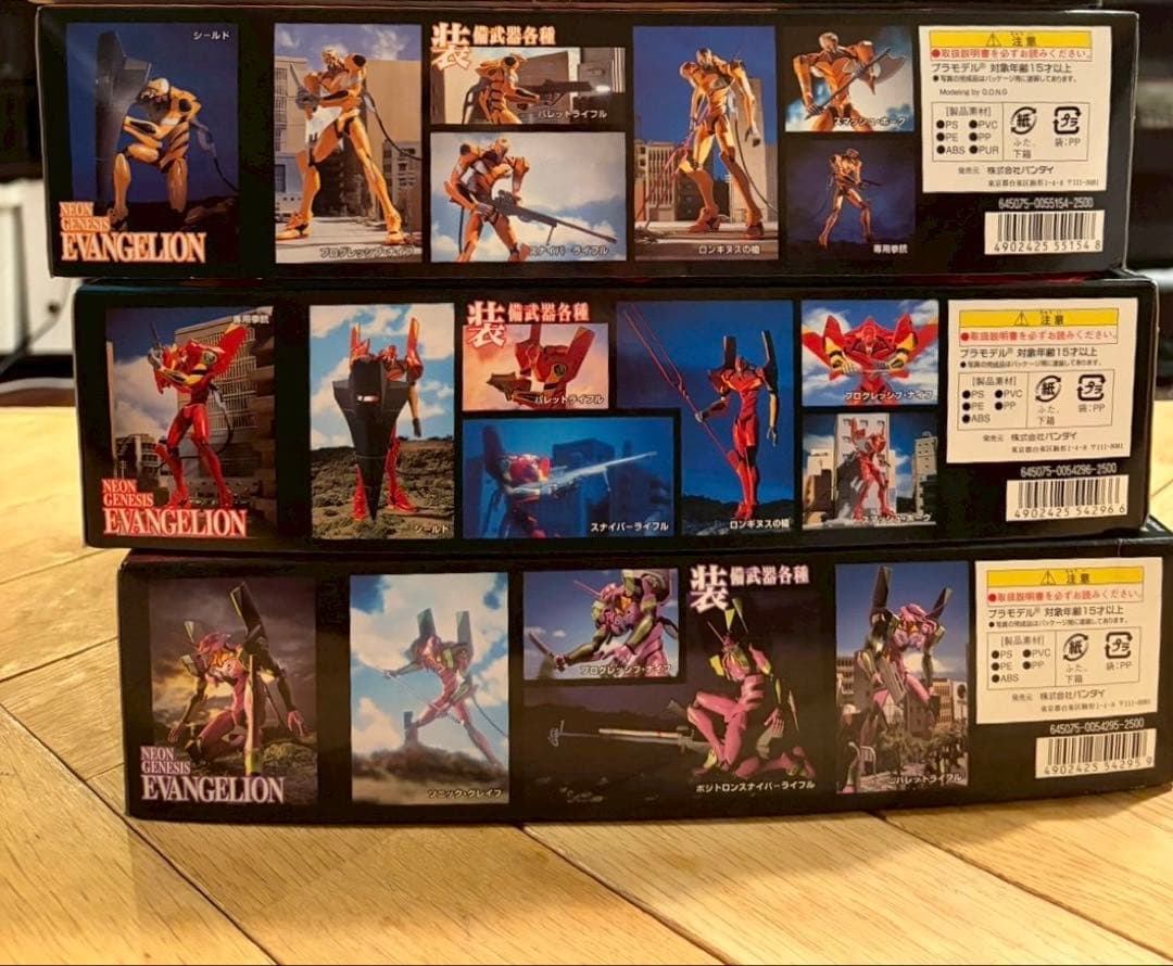 エヴァンゲリオン　プラモデル