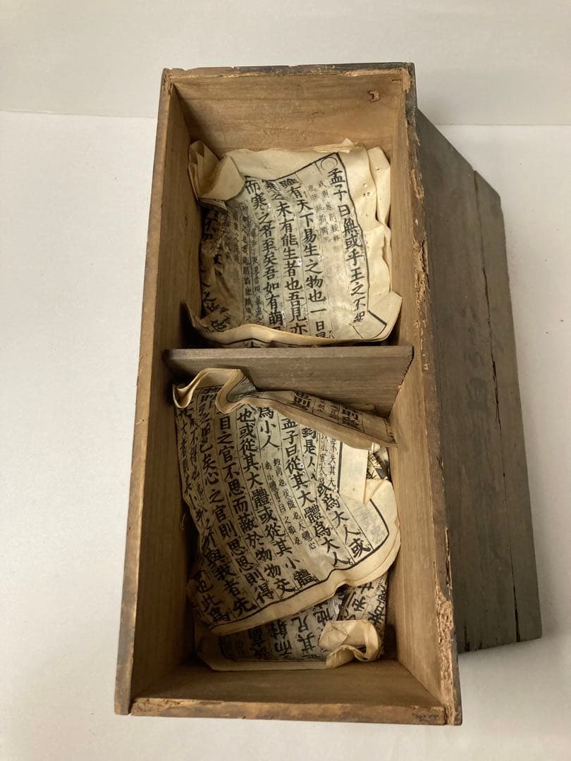 古九谷　吉田屋　八角皿　20枚