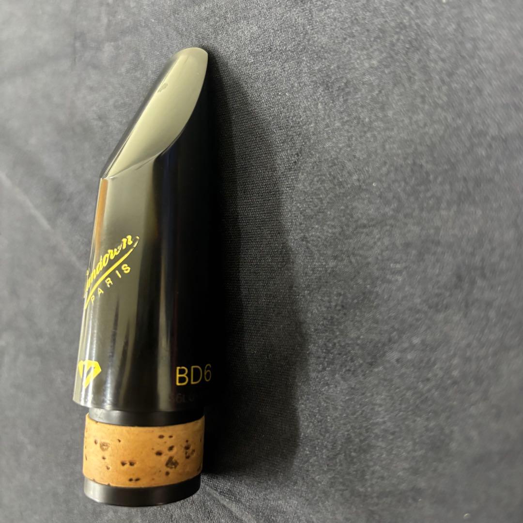 Bbクラリネット用マウスピース Vandoren BD6