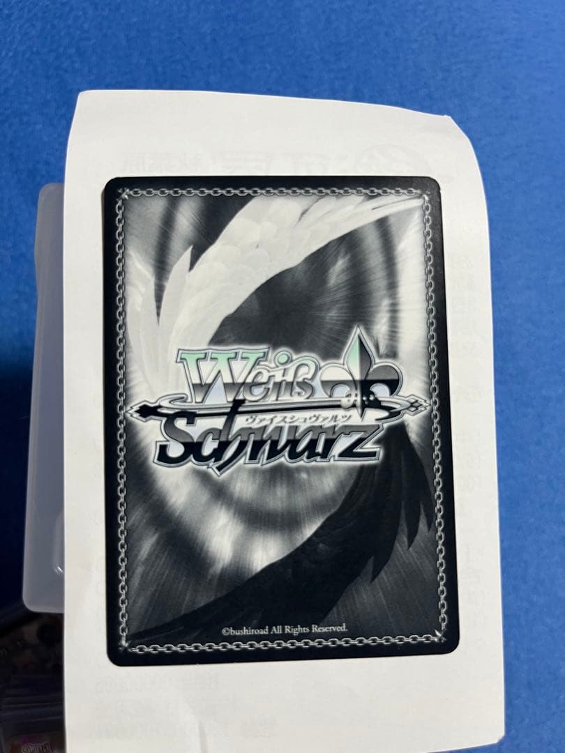 ヴァイスシュヴァルツ 五等分の花嫁 ツンデレ 中野二乃 SP サイン