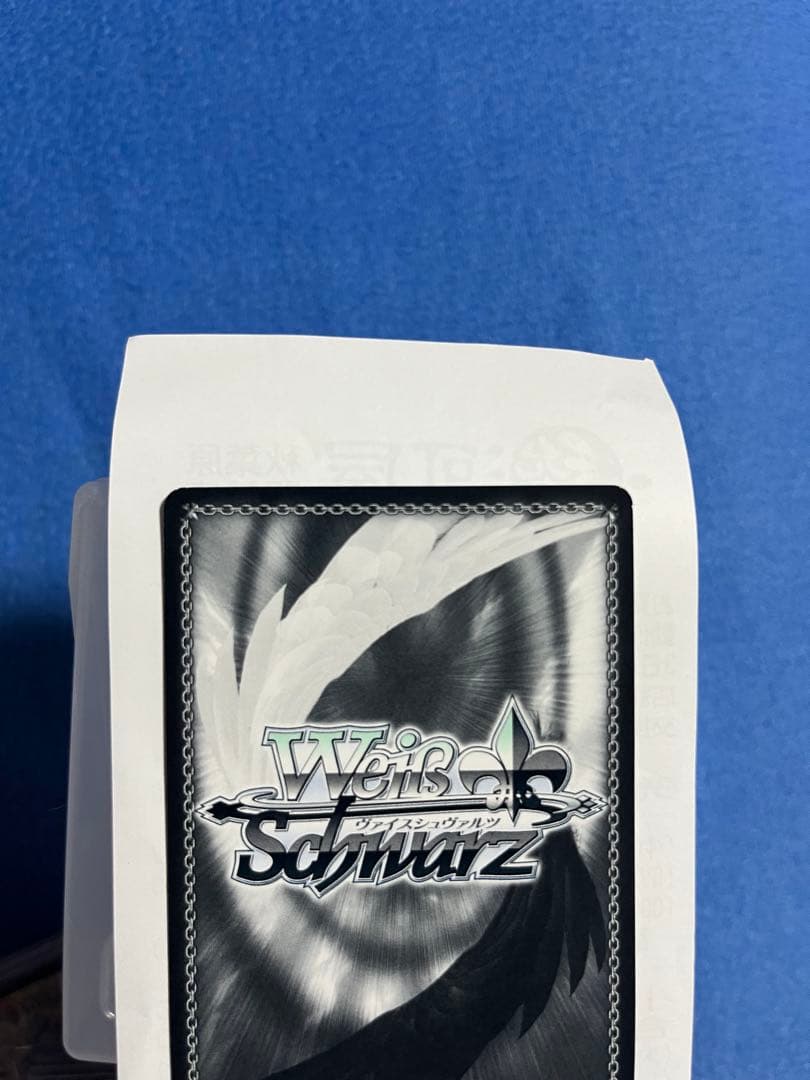 ヴァイスシュヴァルツ 五等分の花嫁 ツンデレ 中野二乃 SP サイン