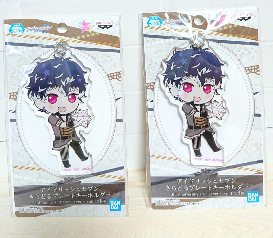 アイドリッシュセブン　アイナナ　百　IDOLiSH7　太鼓の達人　ドンぬい