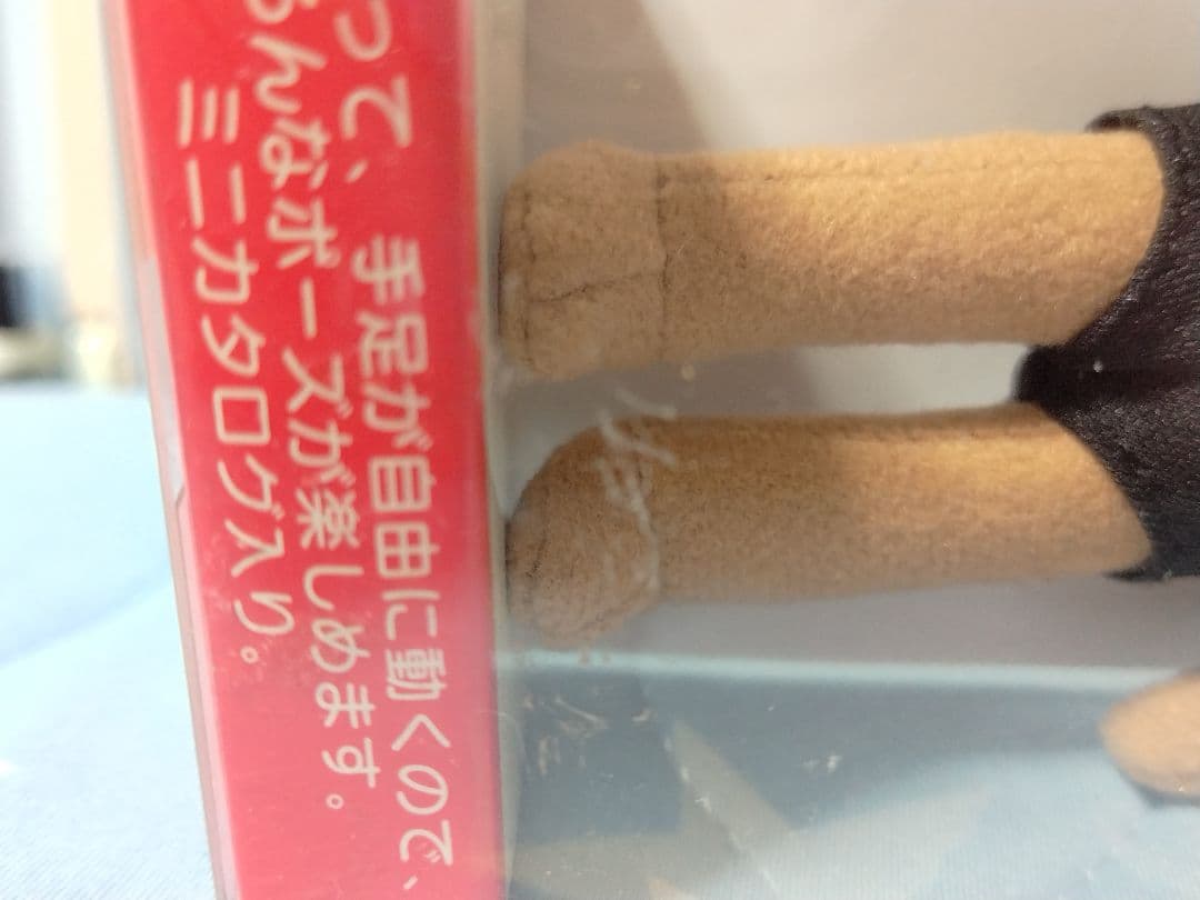 希少　ハローキティ ドレスアップコレクション 着せ替え 黒ギャル ガングロ