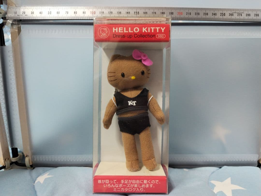 希少　ハローキティ ドレスアップコレクション 着せ替え 黒ギャル ガングロ