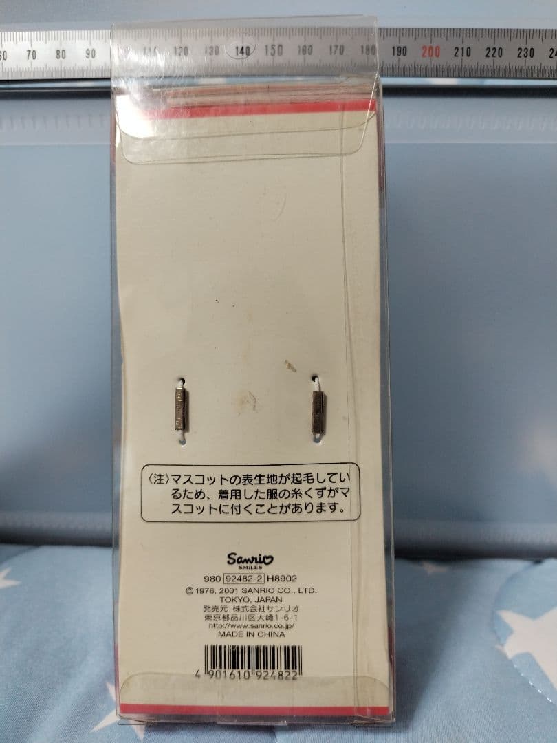 希少　ハローキティ ドレスアップコレクション 着せ替え 黒ギャル ガングロ