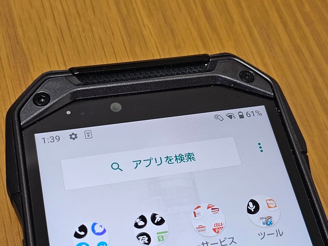 TORQUE G04 KYV46 SIMロック解除済