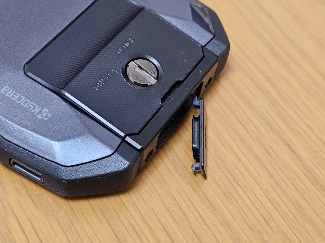 TORQUE G04 KYV46 SIMロック解除済
