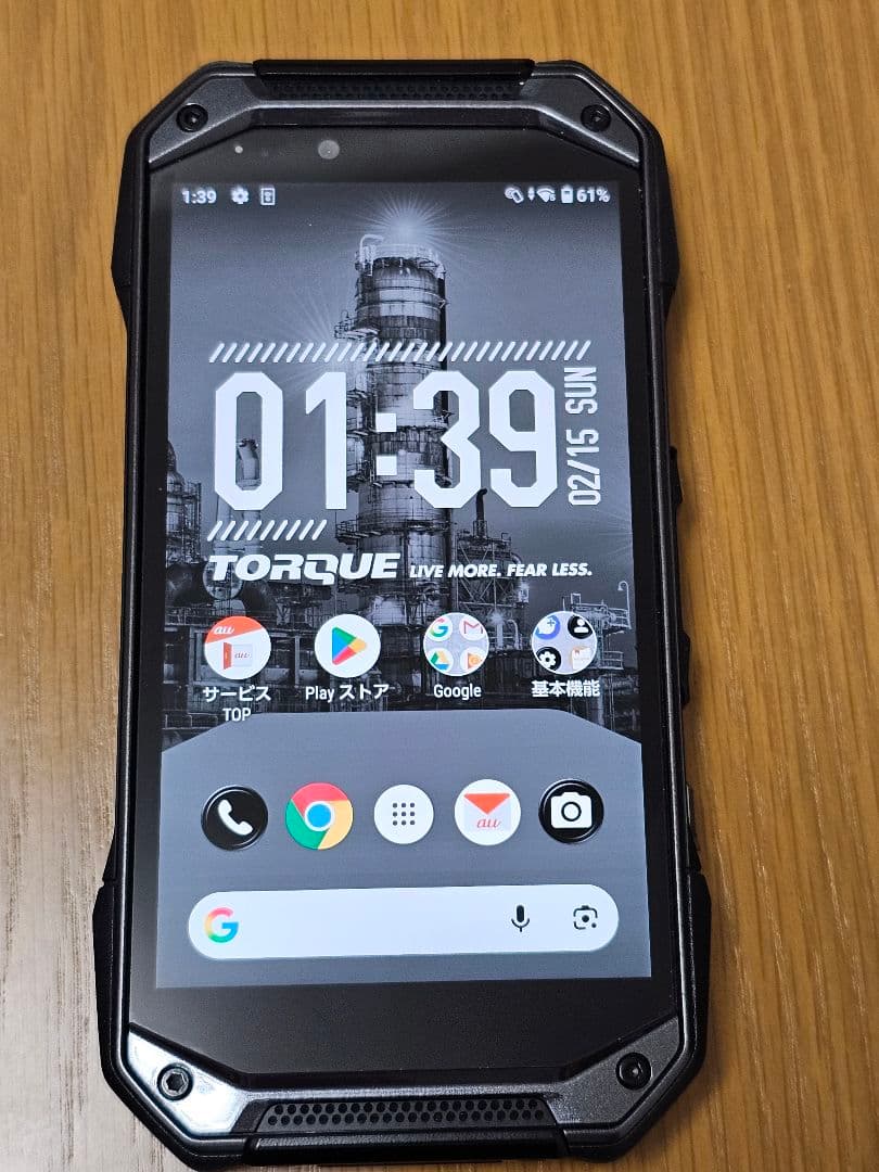 TORQUE G04 KYV46 SIMロック解除済